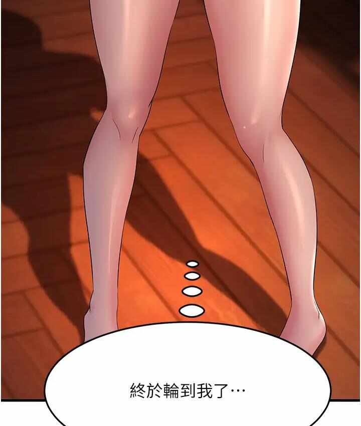 第11张