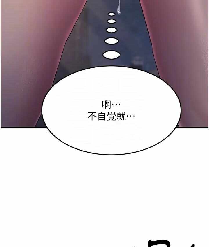 第38张