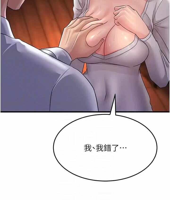 第46张