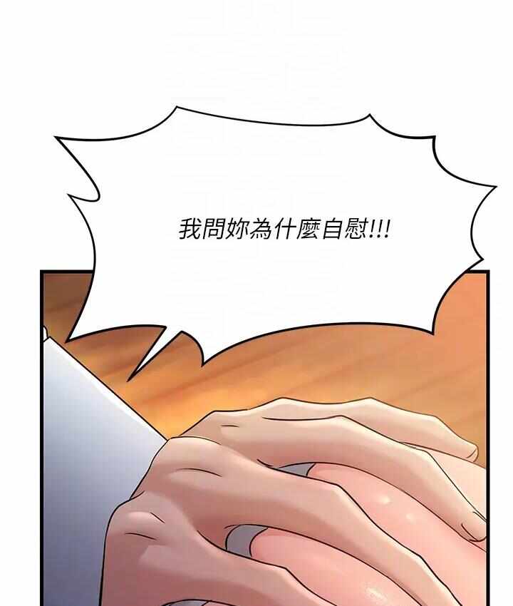 第49张
