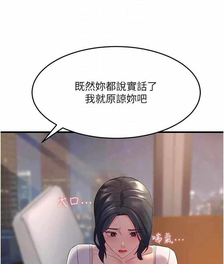 第63张