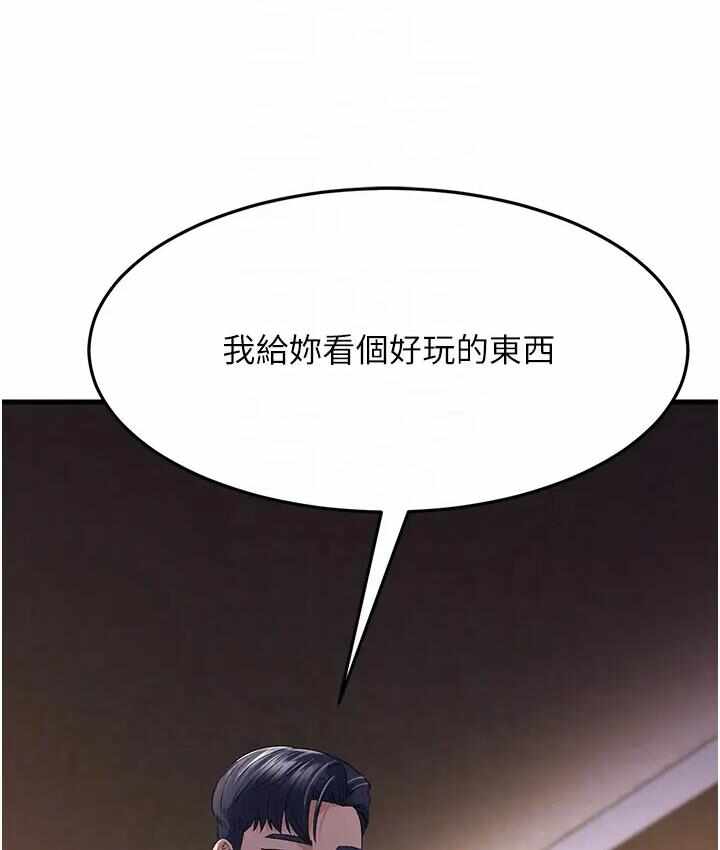 第95张