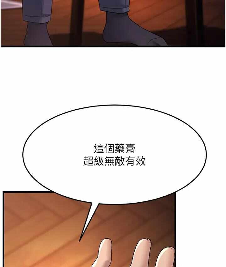 第101张