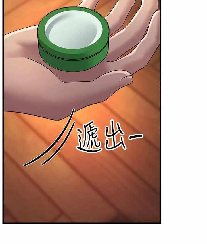 第103张