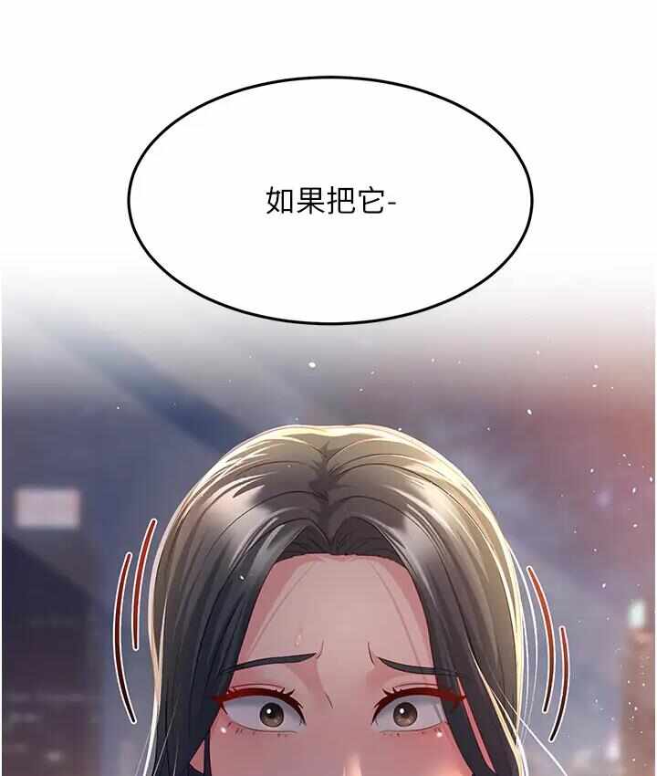 第105张