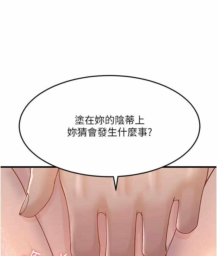 第114张