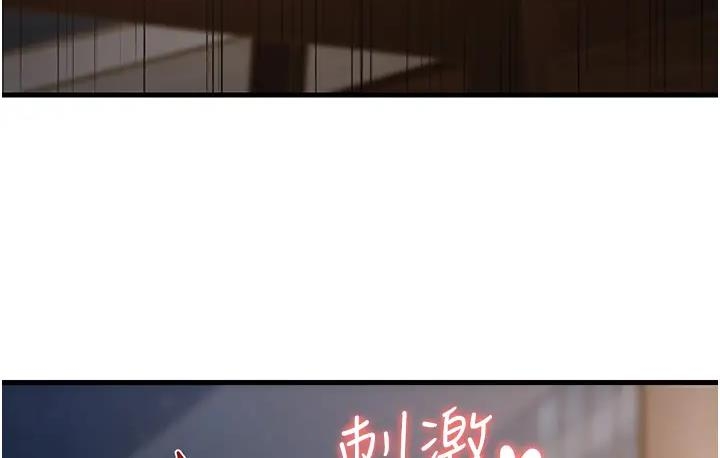 第124张