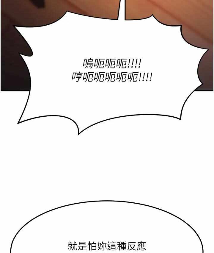 第131张