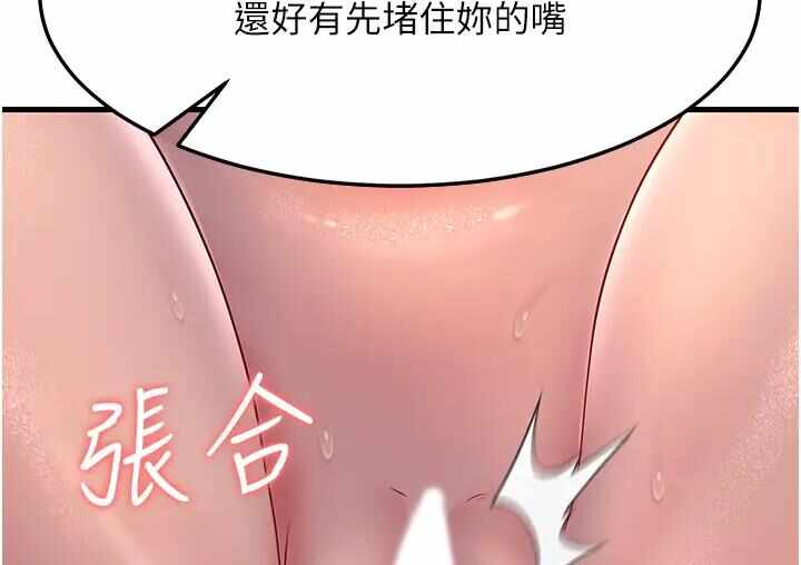 第133张