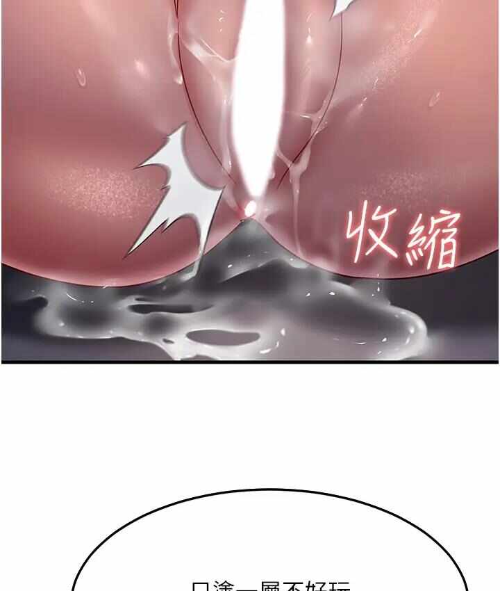 第135张