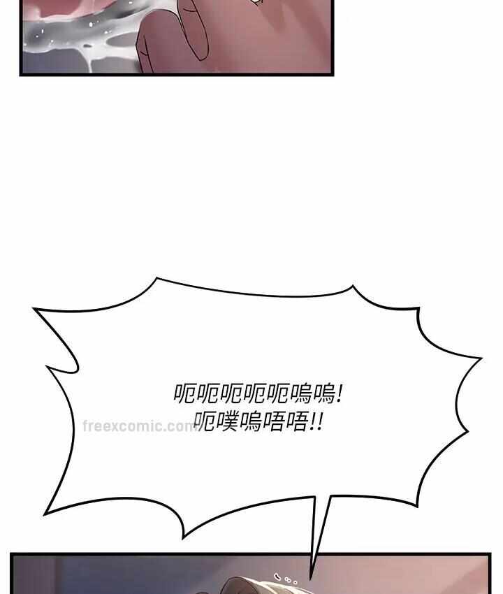 第139张