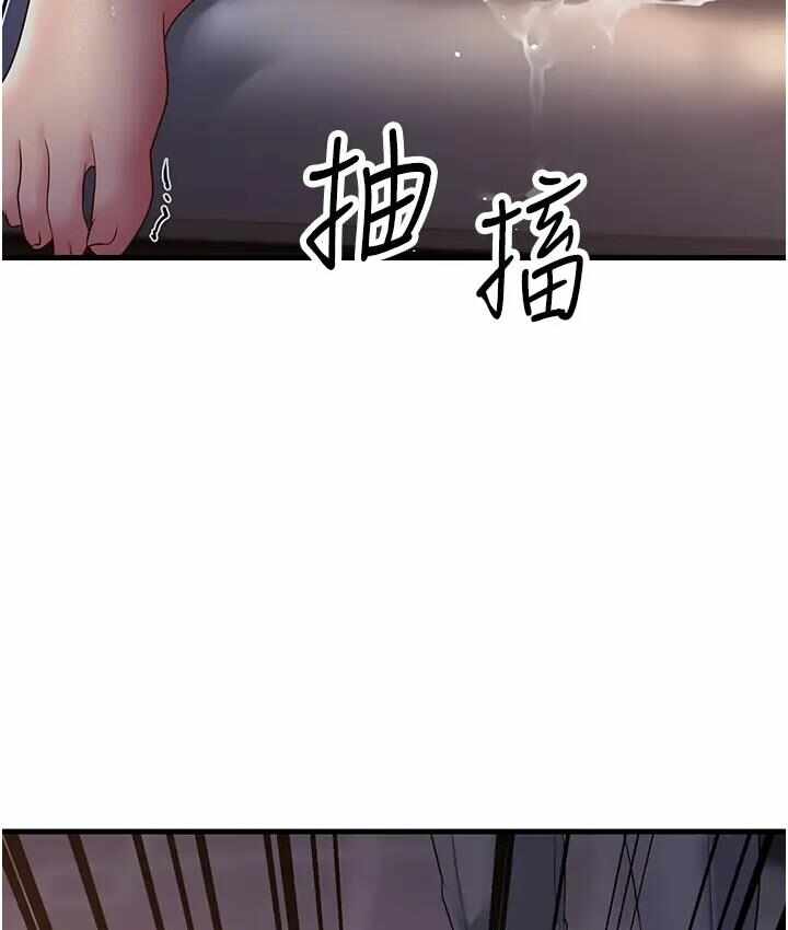 第146张
