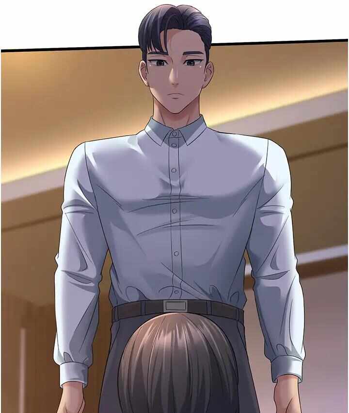 第7张