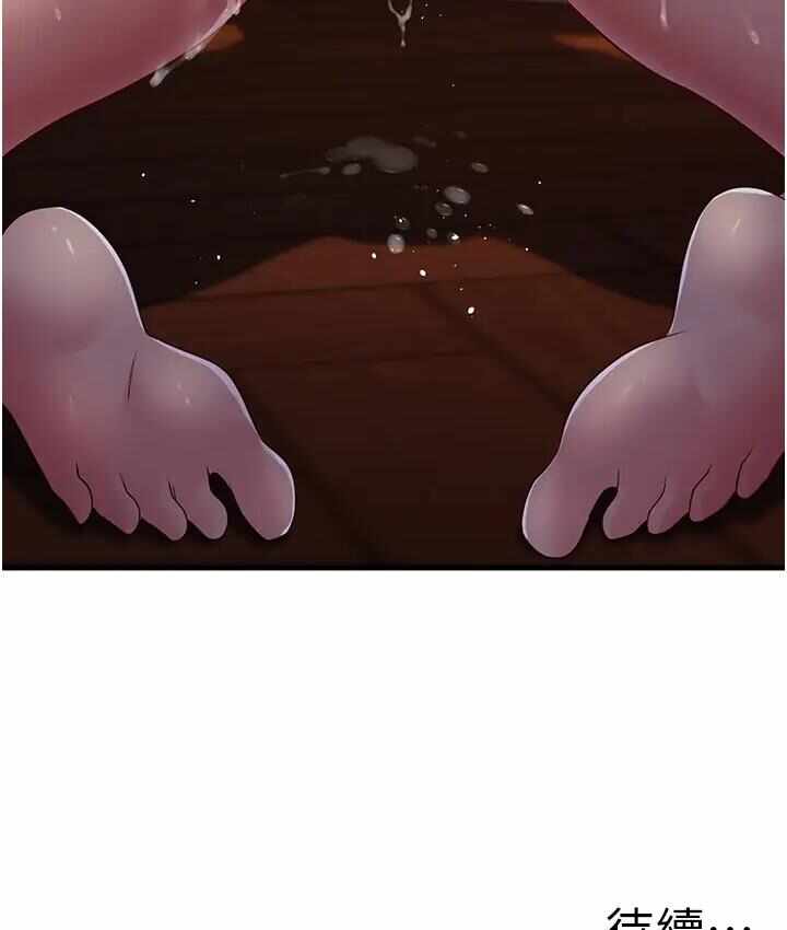 第14张