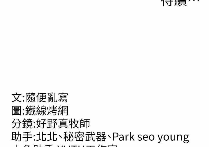 第16张