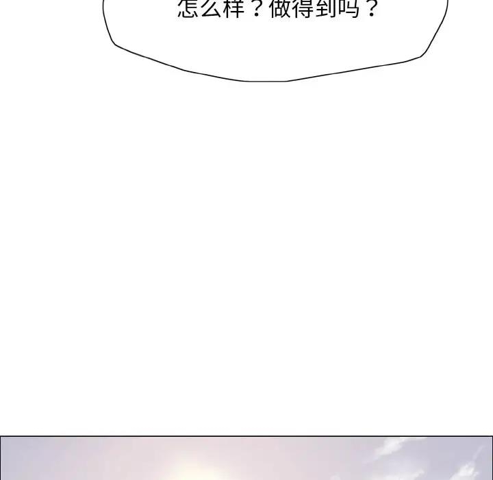 第12张