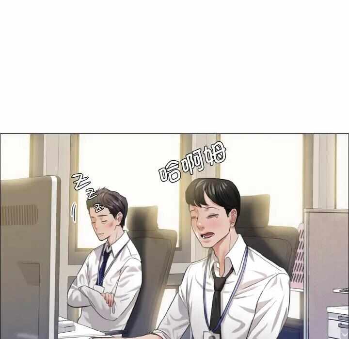 第17张