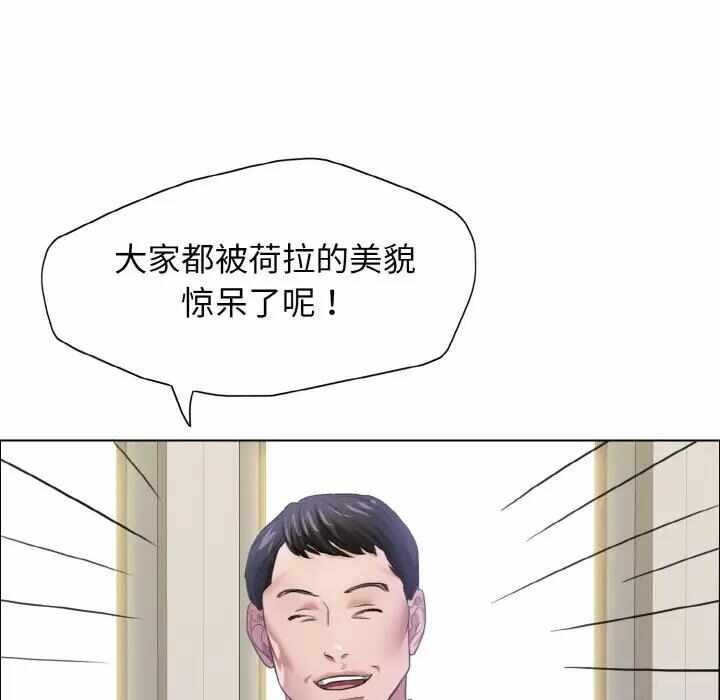 第38张