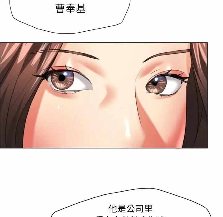 第42张