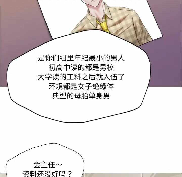第56张