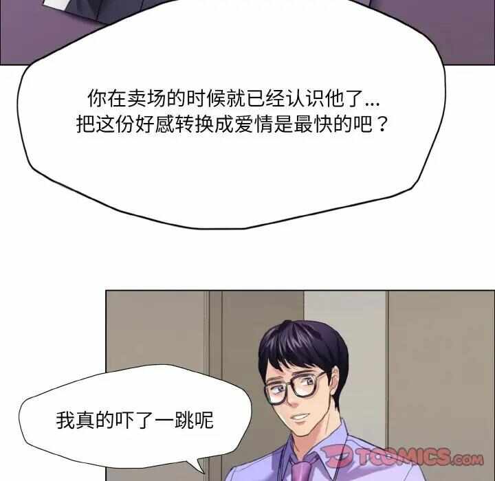 第63张