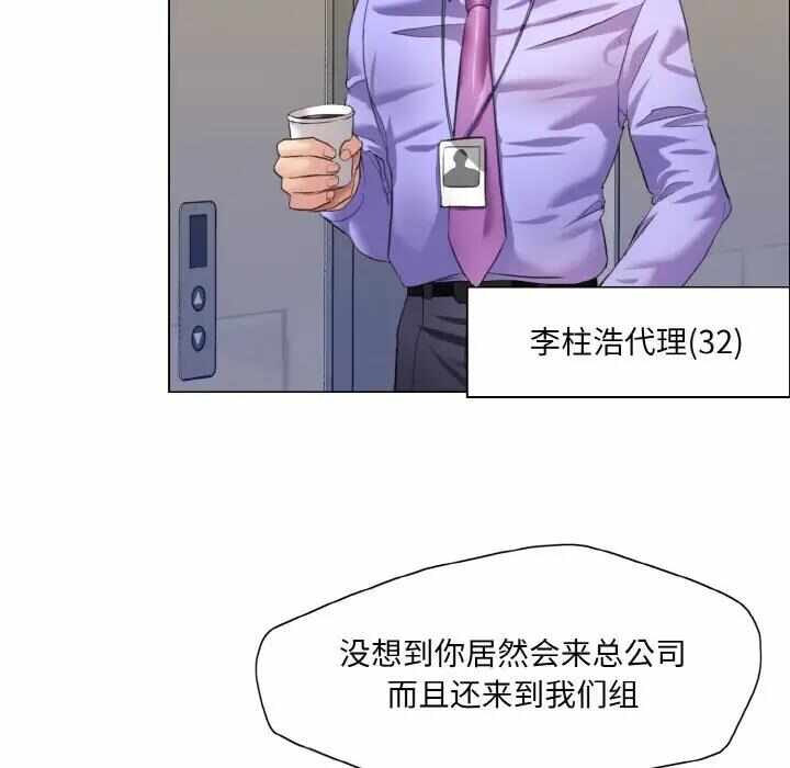 第64张