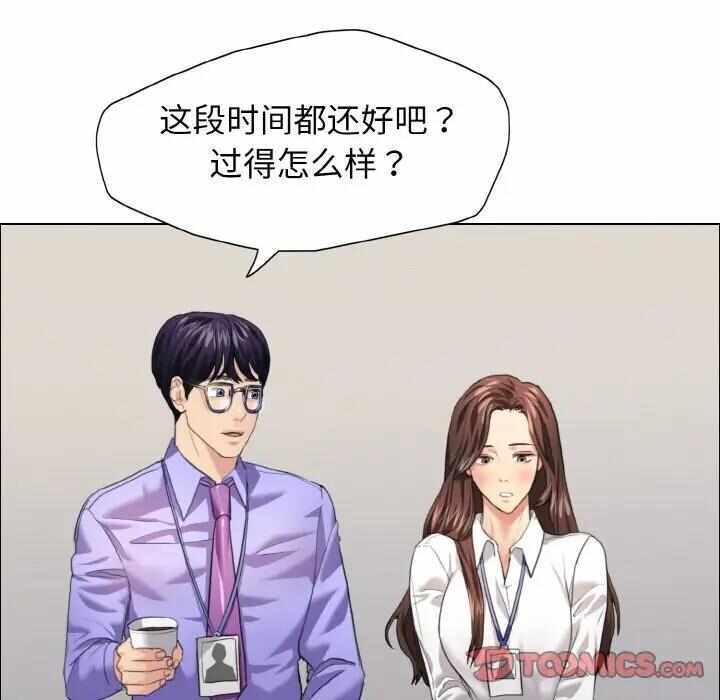 第69张