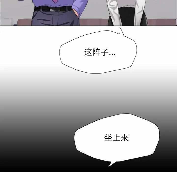 第70张