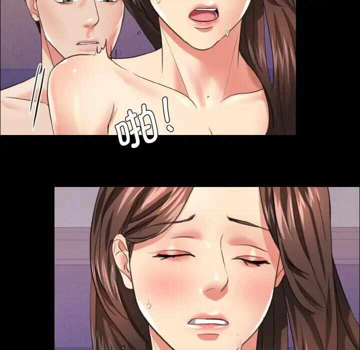 第94张