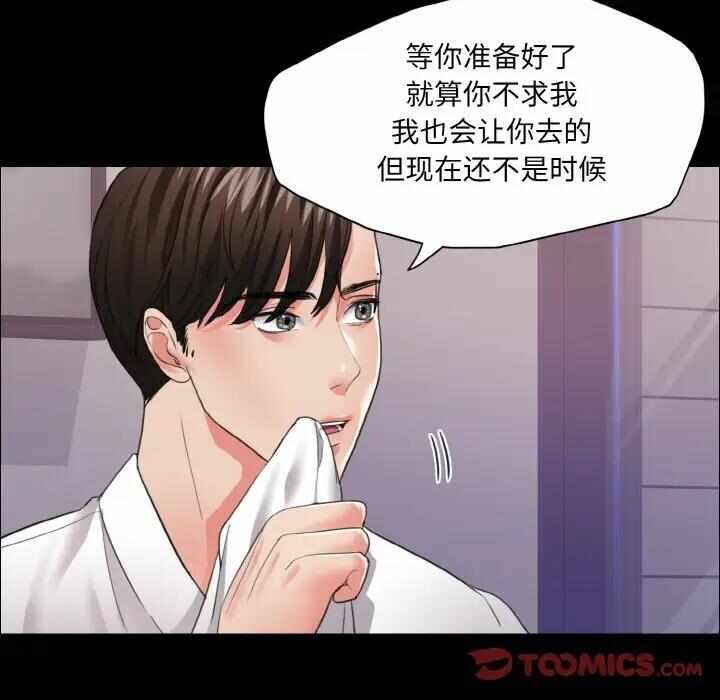 第11张