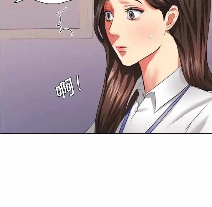 第26张