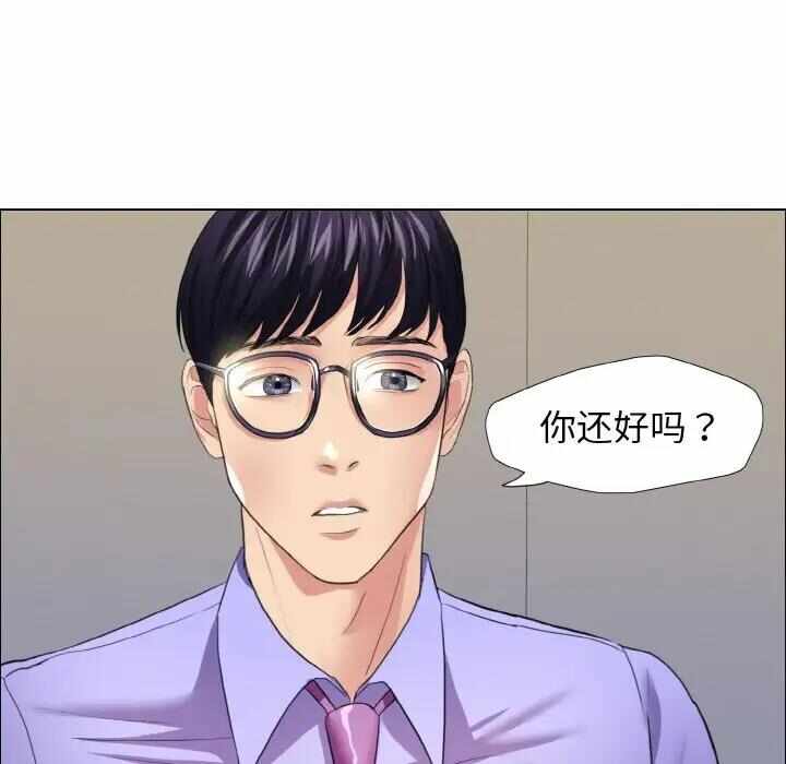 第27张