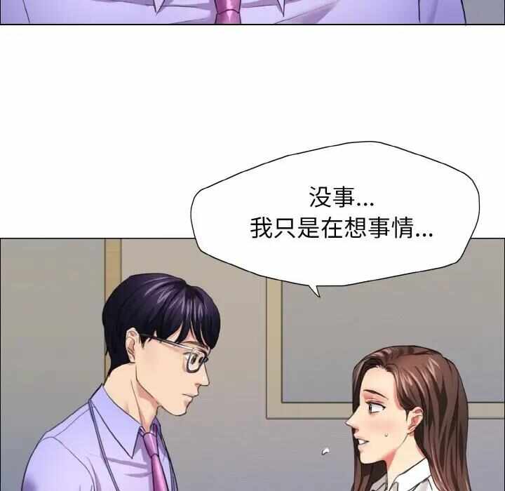 第29张