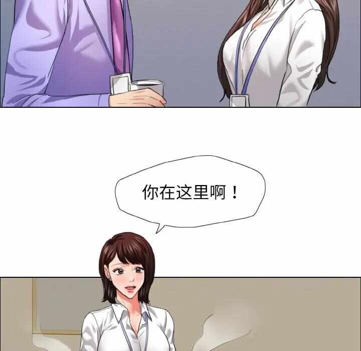 第32张