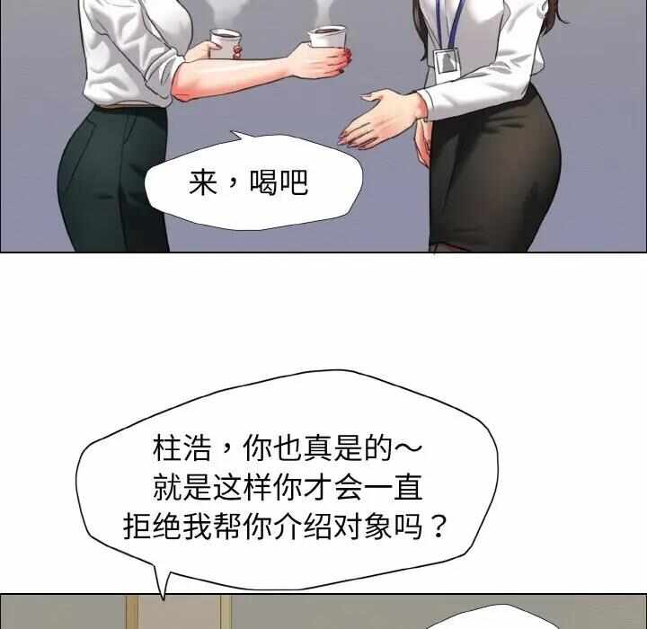 第37张