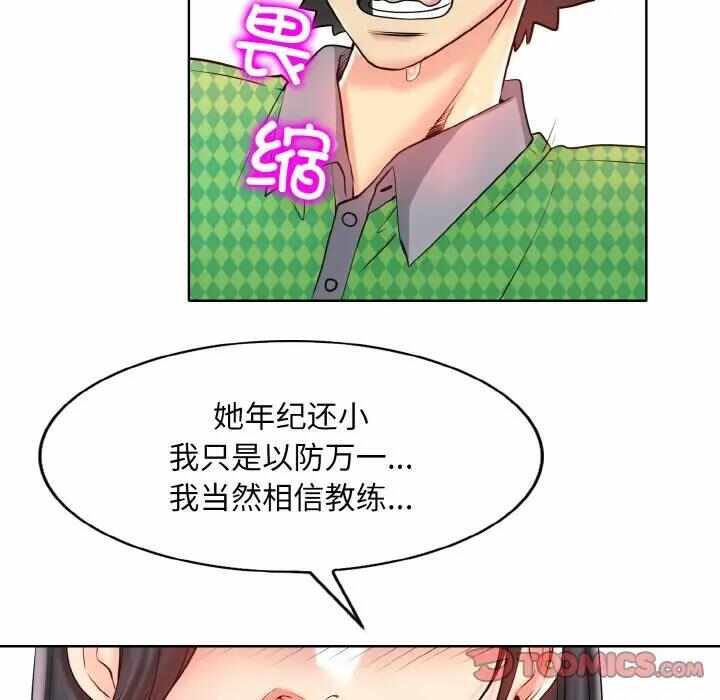 第41张