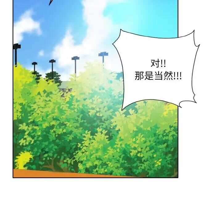 第52张