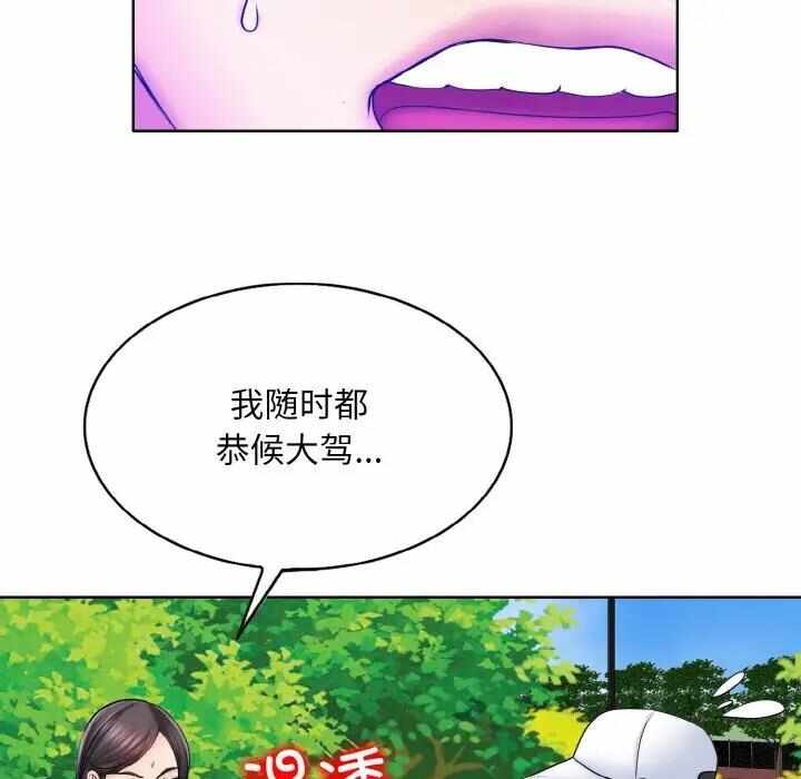 第64张