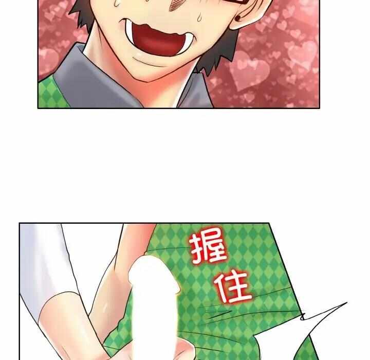 第69张