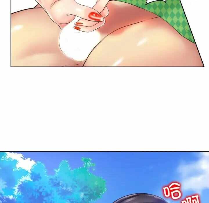 第71张