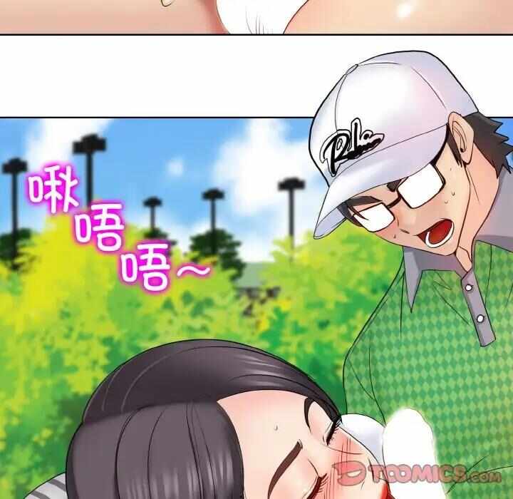 第98张