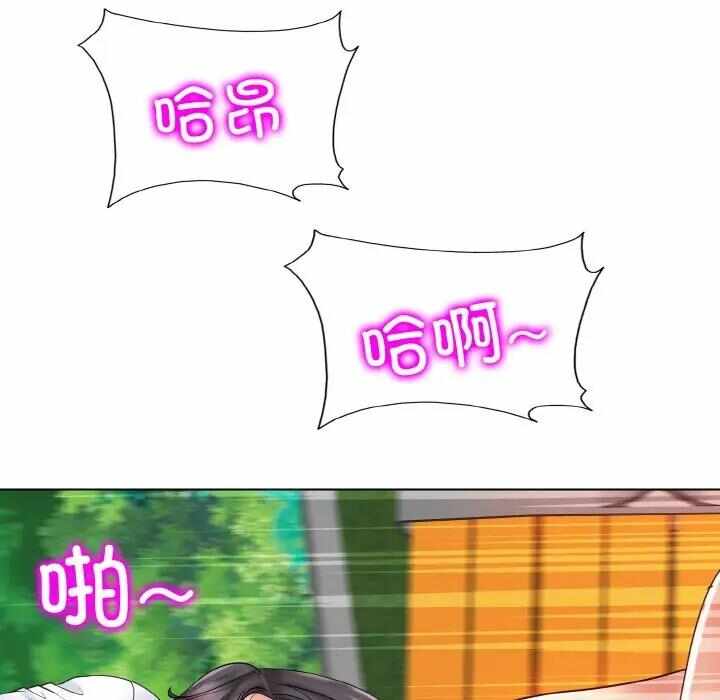 第111张