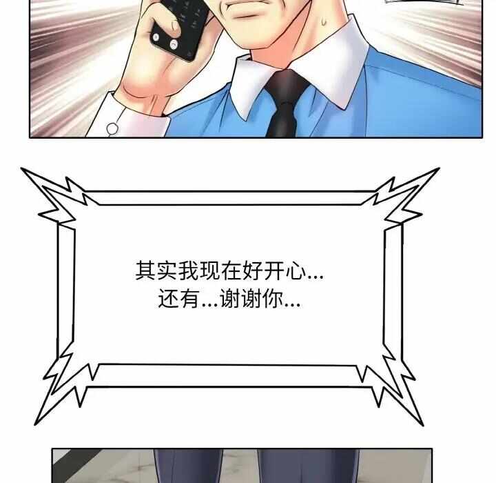 第31张