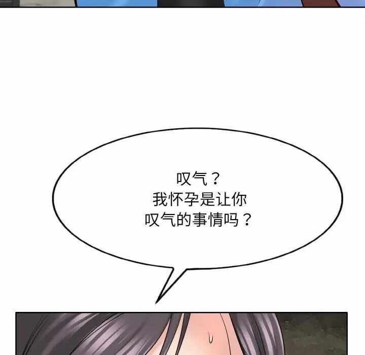 第46张