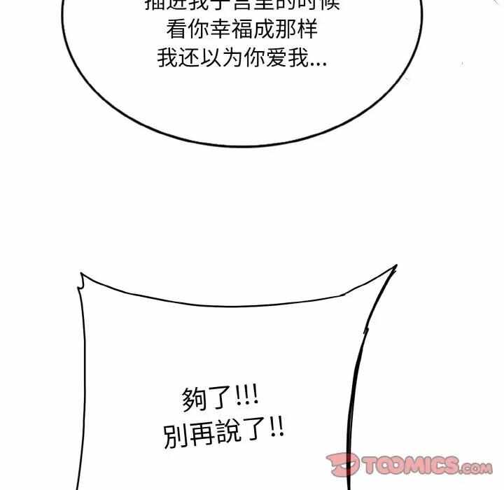 第50张