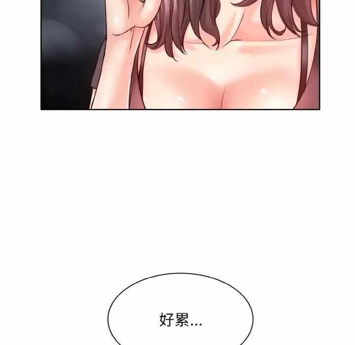 第60张