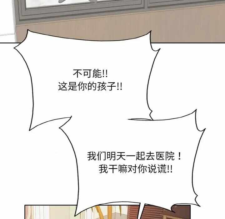 第63张