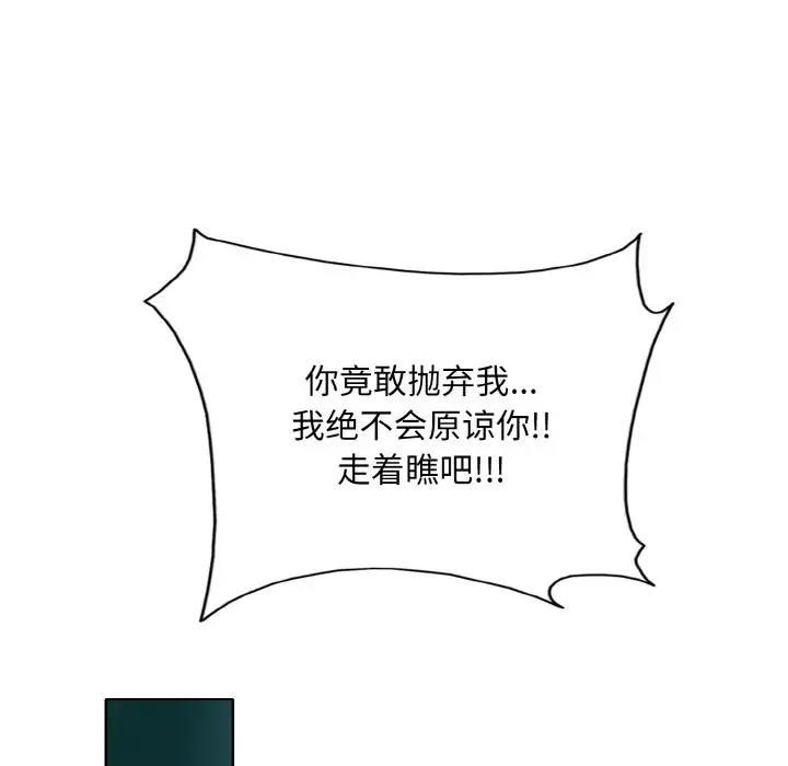 第80张