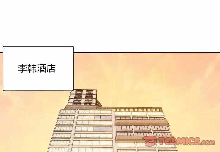 第6张