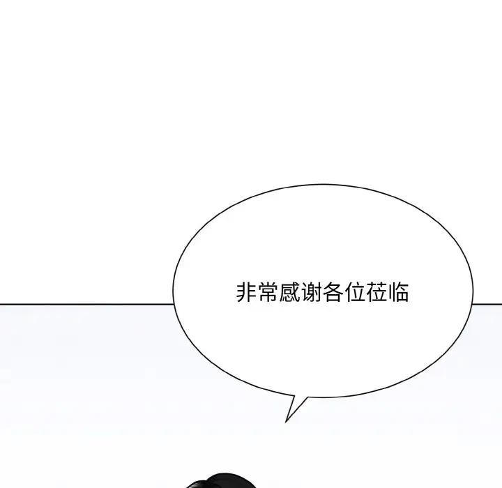 第25张